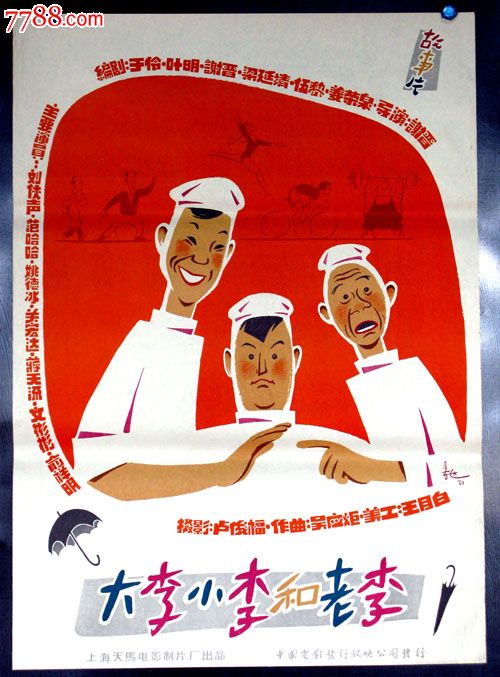 艾塞克斯大学设计学位证